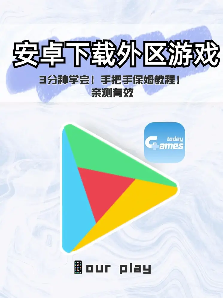 澳门钻石唯一赌场官网截图0